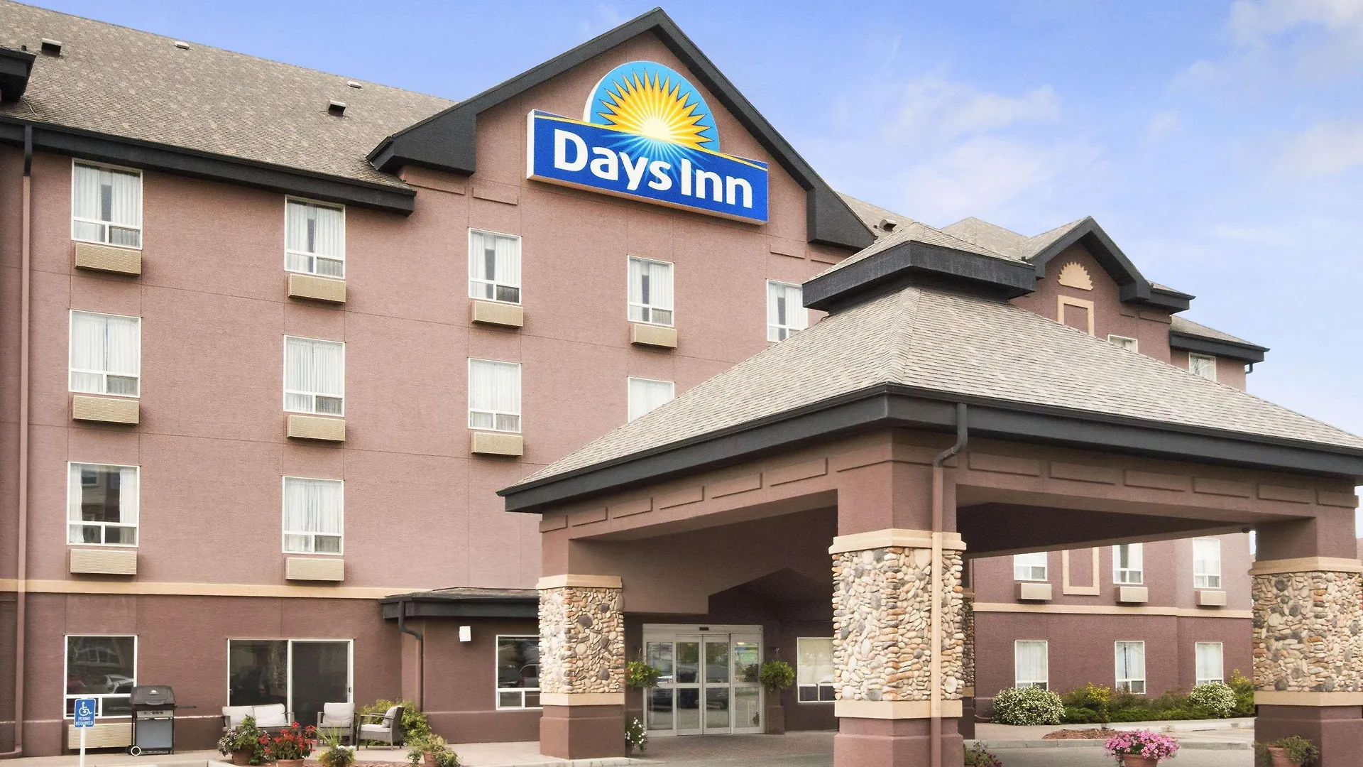 Days Inn By Wyndham Calgary Airport
